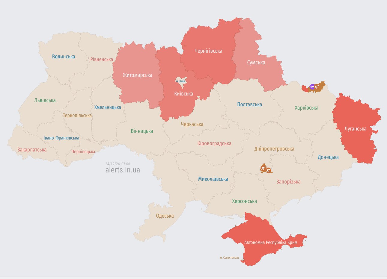 Украина снова под атакой российских &quot;Шахедов&quot;: где риск ударов